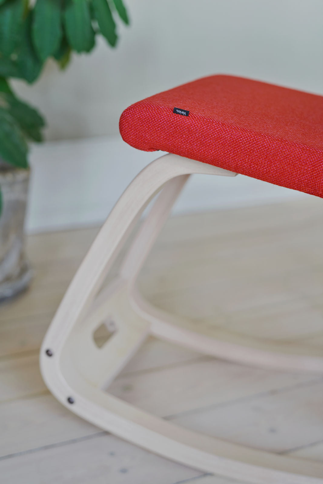 Varier Rocking Chair Variable Chair by Varier | The Mattress Store - The Mattress Store