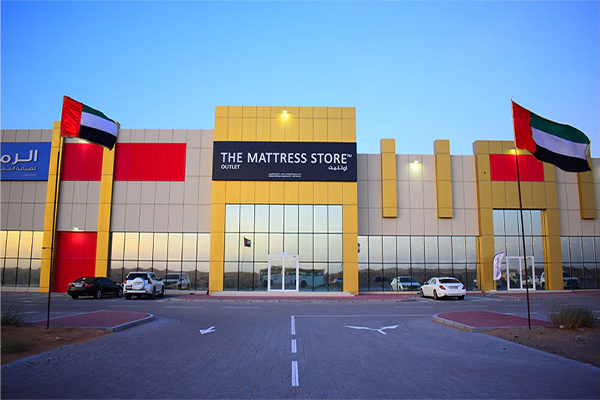 The Mattress Store - Umm Al Quwain - Umm Dera