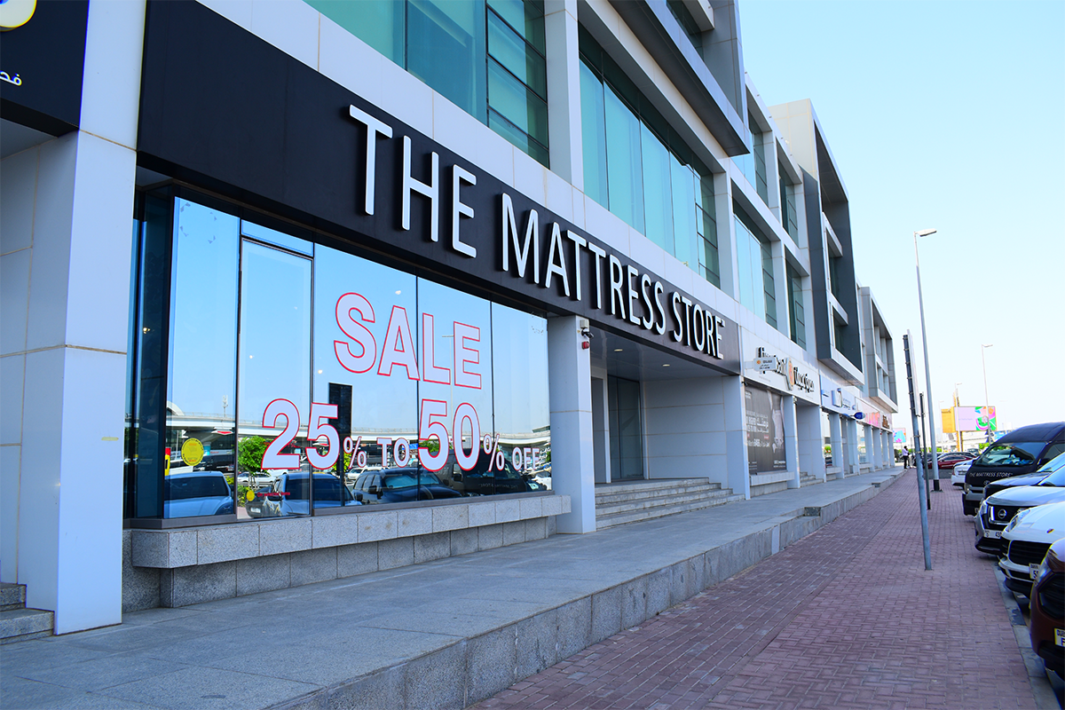 The Mattress Store - Sheikh Zayed Road