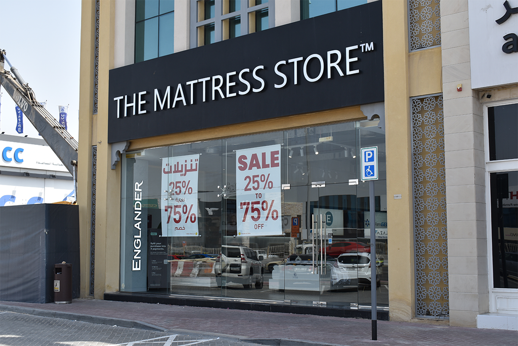 The Mattress Store Umm Suqeim The Mattress Store