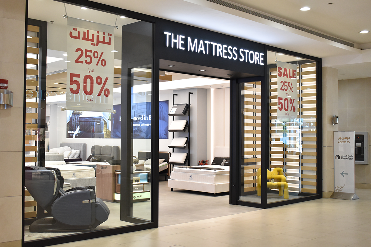 The Mattress Store - Jimi Mall - Entrance