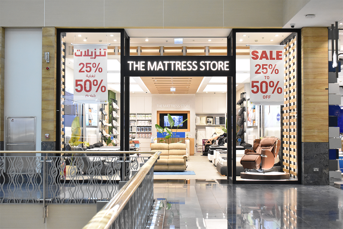 The Mattress Store - City Center Mirdif