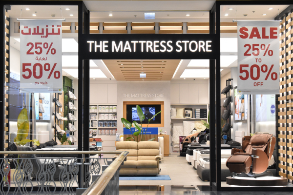 The Mattress Store - Midriff City Center