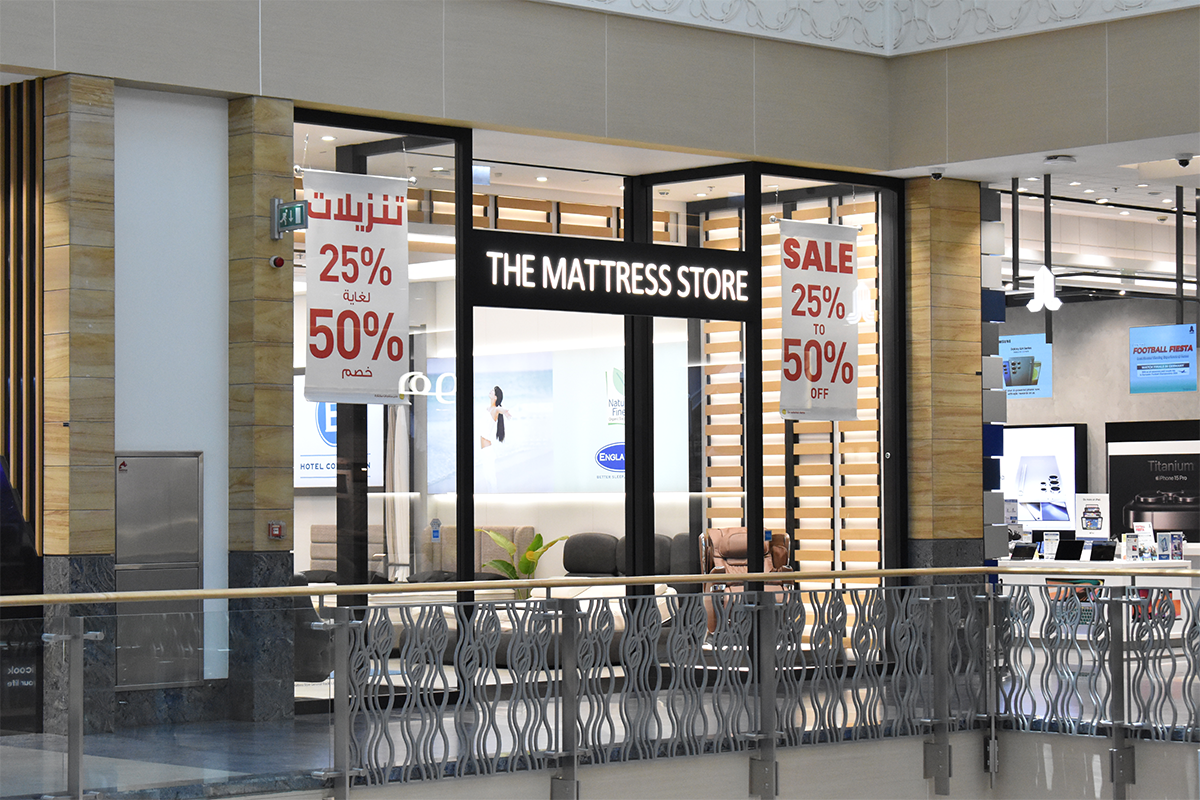 The Mattress Store - City Center Mirdif - Entrance