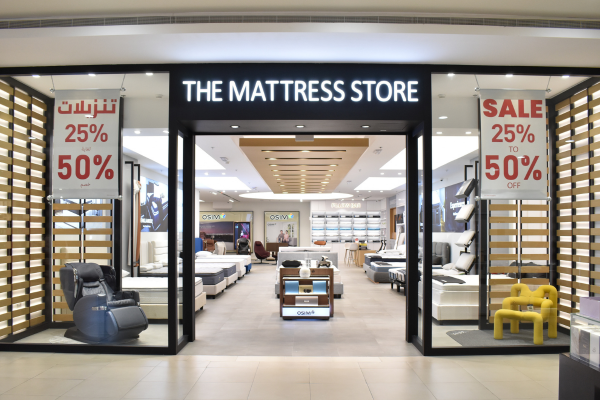 The Mattress Store - Al Jimi Mall
