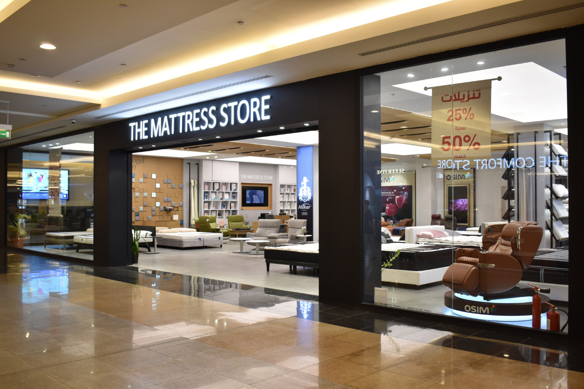 The Mattress Store - Dalma Mall