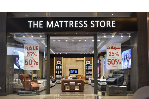 The Mattress Store - Marina  Mall