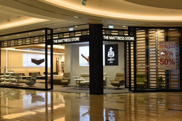 The Mattress Store - Nakheel Mall
